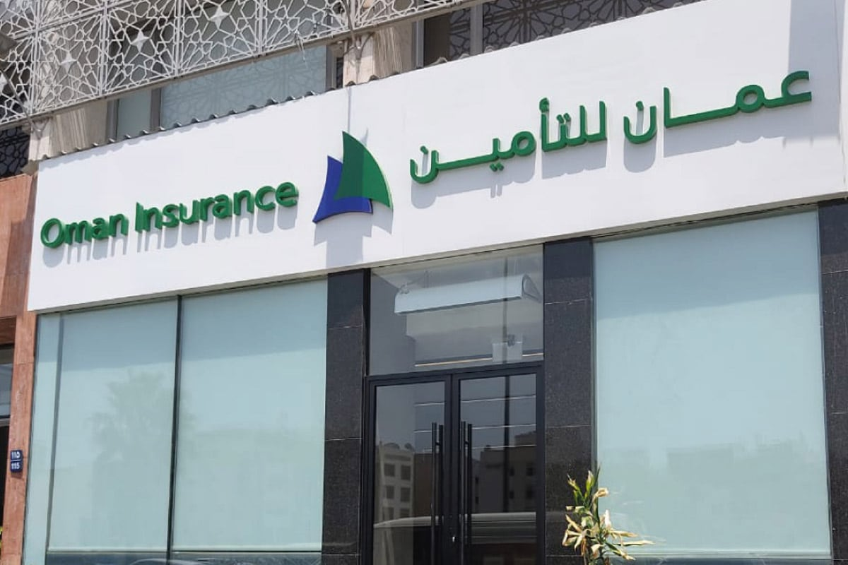 Insurance in UAE